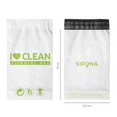Sirona Sanitary and Diapers Disposal Bag 75 Bags