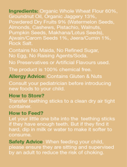 Early Foods Whole Wheat Ajwain Jaggery Teething Sticks 150g