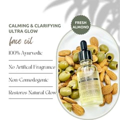 Detoxie Calming and Clarifying Ultra Glow Face Oil, 30ml