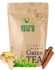 WEIGHT MANAGEMENT TEA (100 gms/ 75 Cups)