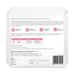 Sirona Disposable Period Panty - S & M